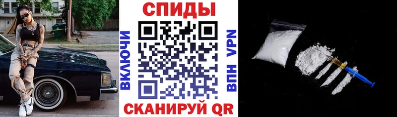 Амфетамин VHQ  Власиха 