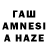 Меф мяу мяу VHQ Temirlan Shaimerdenov
