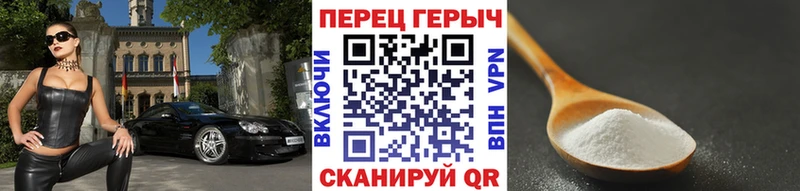 Героин Heroin  Власиха 