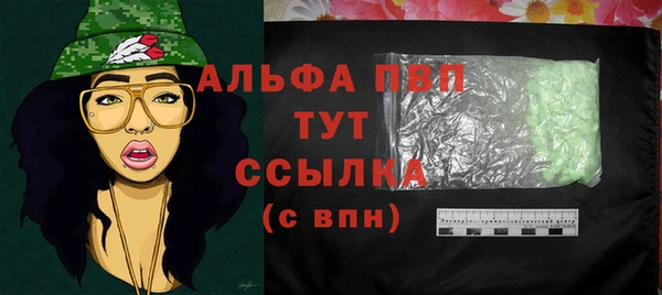 кокс Каменск-Шахтинский