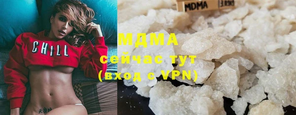 альфа пвп VHQ Каменка