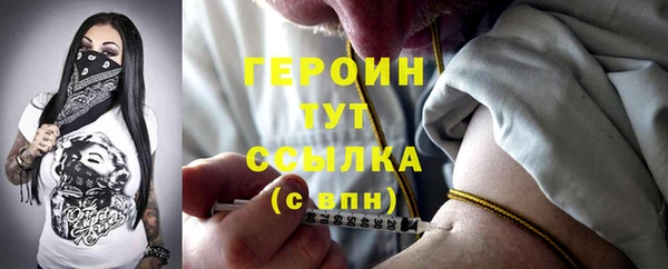 кокс Каменск-Шахтинский