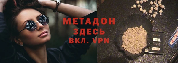 амф Иннополис