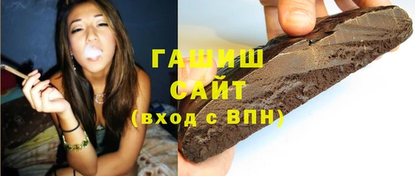 кокс Каменск-Шахтинский