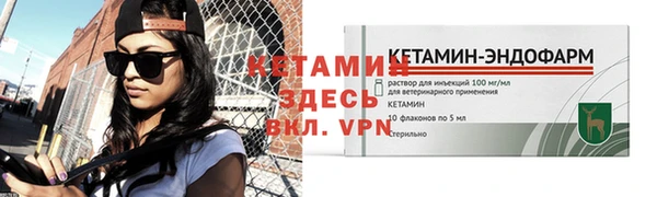 кокс Каменск-Шахтинский