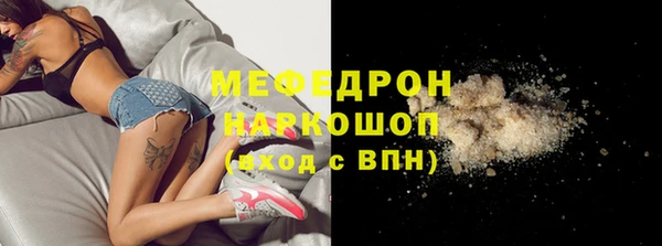 кокс Каменск-Шахтинский