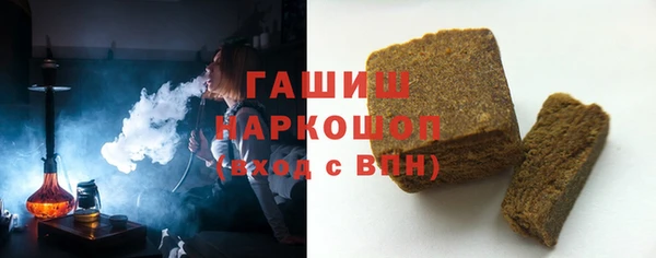 кокс Каменск-Шахтинский