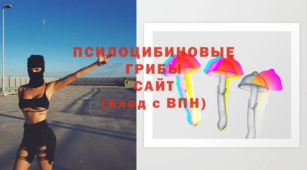 кокс Каменск-Шахтинский