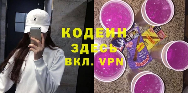 кокс Каменск-Шахтинский