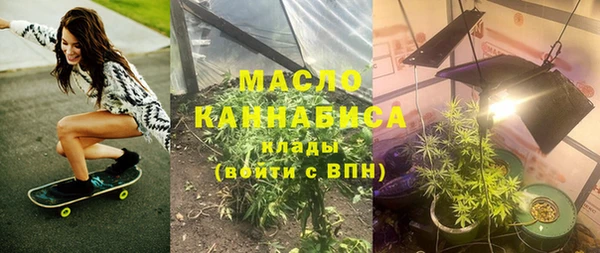 кокс Каменск-Шахтинский