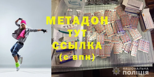 соль ск Инта