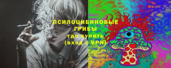 кокс Каменск-Шахтинский