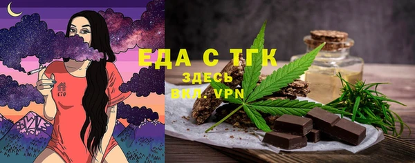 кокс Каменск-Шахтинский