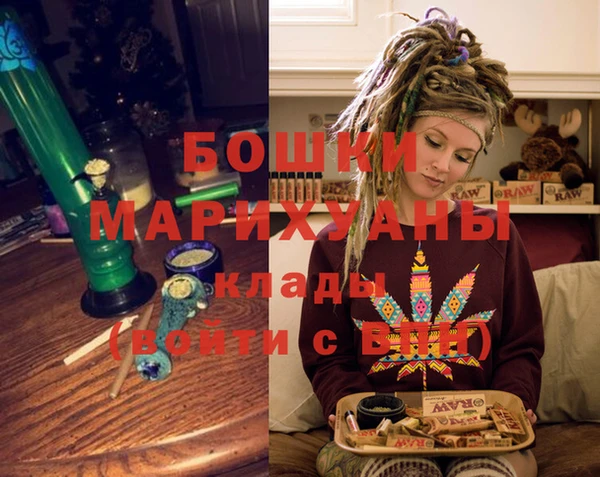 альфа пвп VHQ Каменка