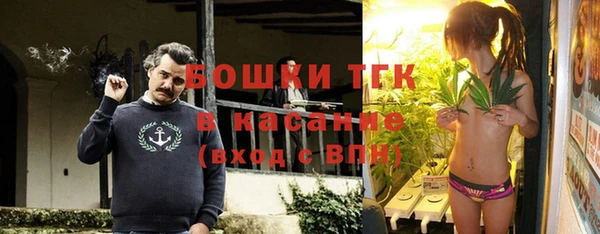 кокс Каменск-Шахтинский