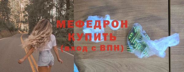 кокс Каменск-Шахтинский